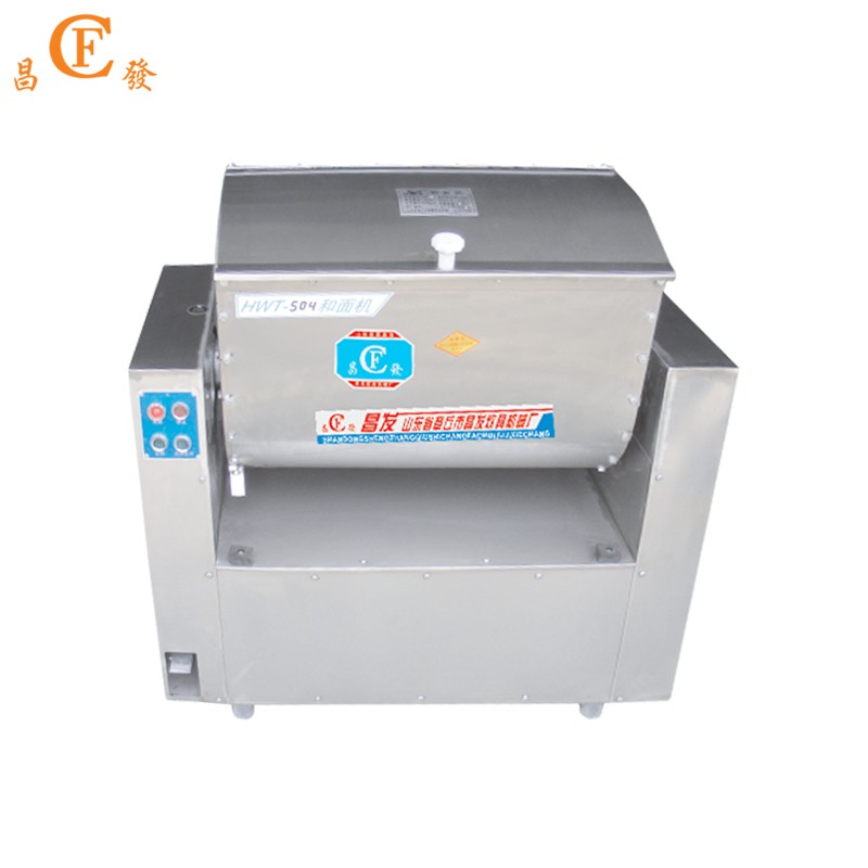 章丘昌發炊具機械<span id=