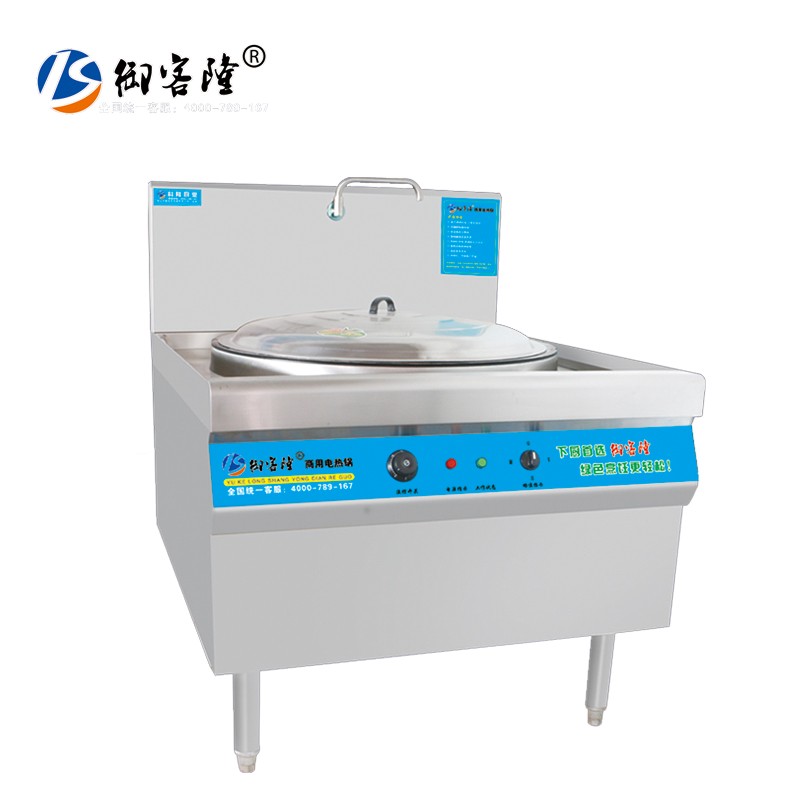 深圳科隆商用電器店專用-店專用報價及產品圖片大全！