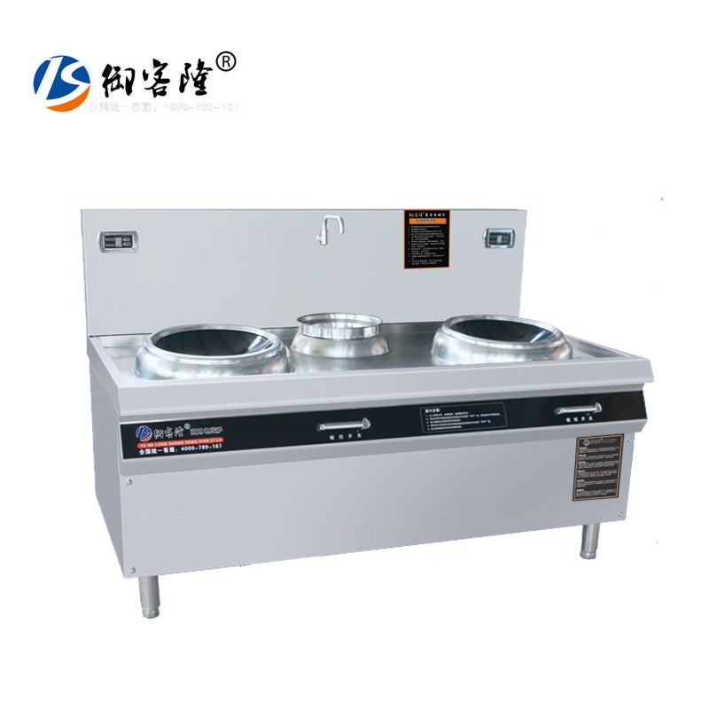 深圳科隆商用電器店食堂-店食堂報(bào)價(jià)及產(chǎn)品圖片大全！
