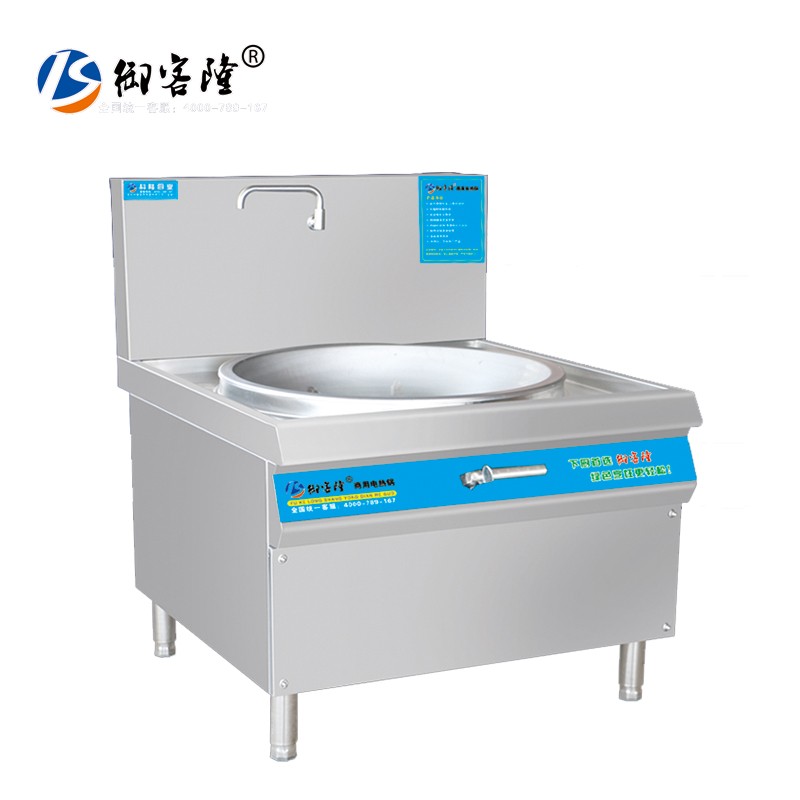 深圳科隆商用電器店專用-店專用報(bào)價(jià)及產(chǎn)品圖片大全！