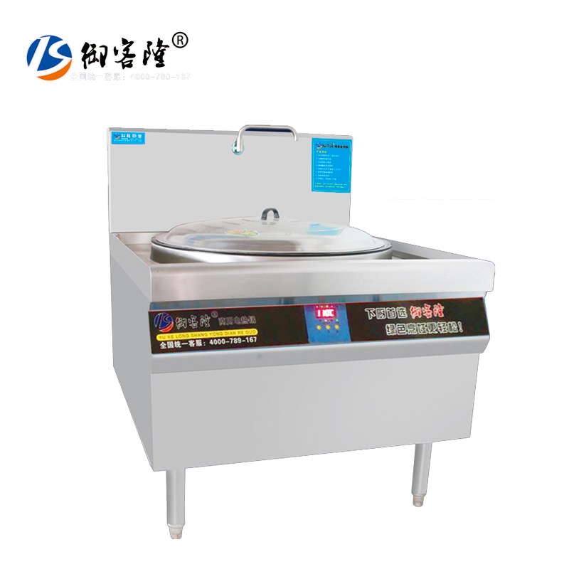 深圳科隆商用電器店專用-店專用報價及產品圖片大全！