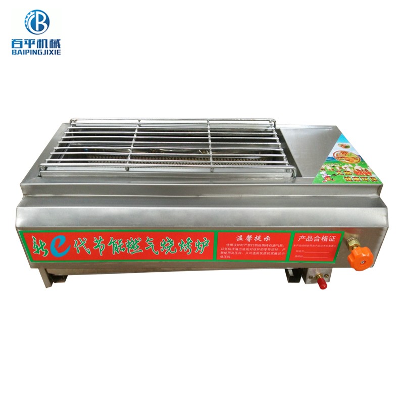 江蘇徐州百平機(jī)械烤面筋-烤面筋報(bào)價(jià)及產(chǎn)品圖片大全！