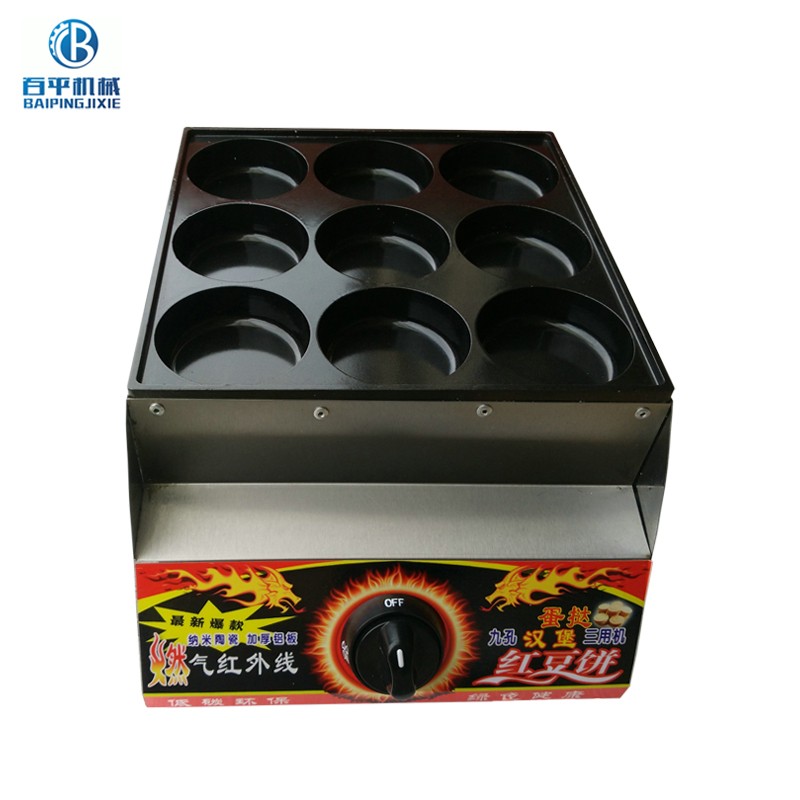 江蘇徐州百平機械漢堡包-漢堡包報價及產品圖片大全！