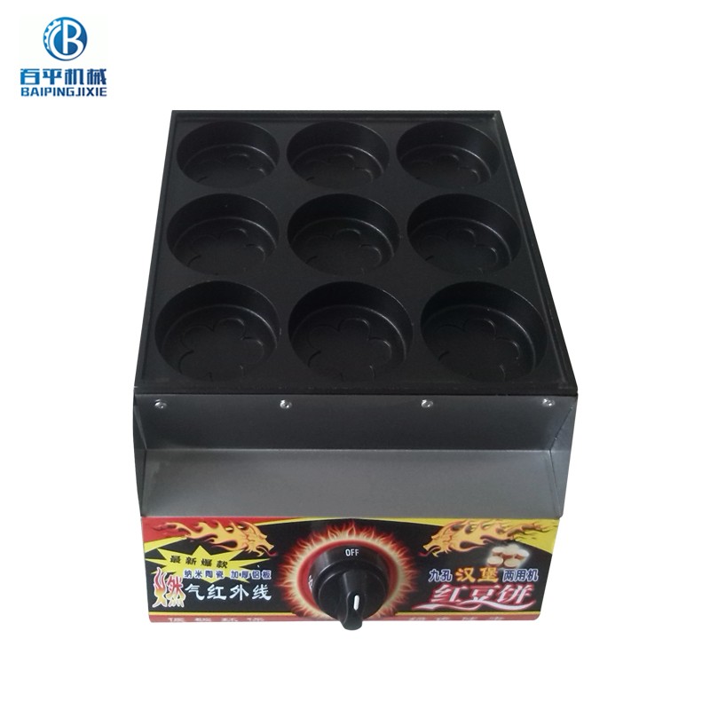 江蘇徐州百平機械爐模具-爐模具報價及產品圖片大全！