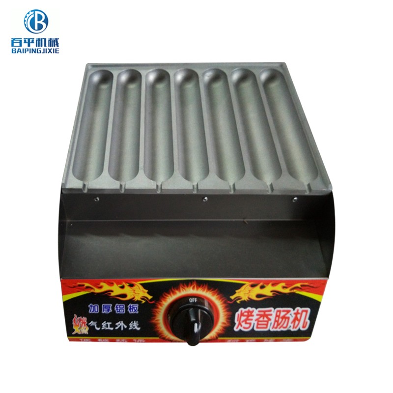 江蘇徐州百平機械狗棒機-狗棒機報價及產品圖片大全！