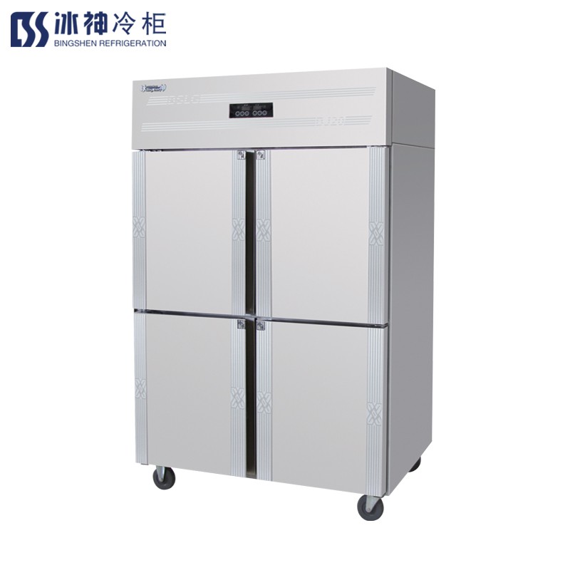 冰神冷柜房冰箱-房冰箱報價及產品圖片大全！