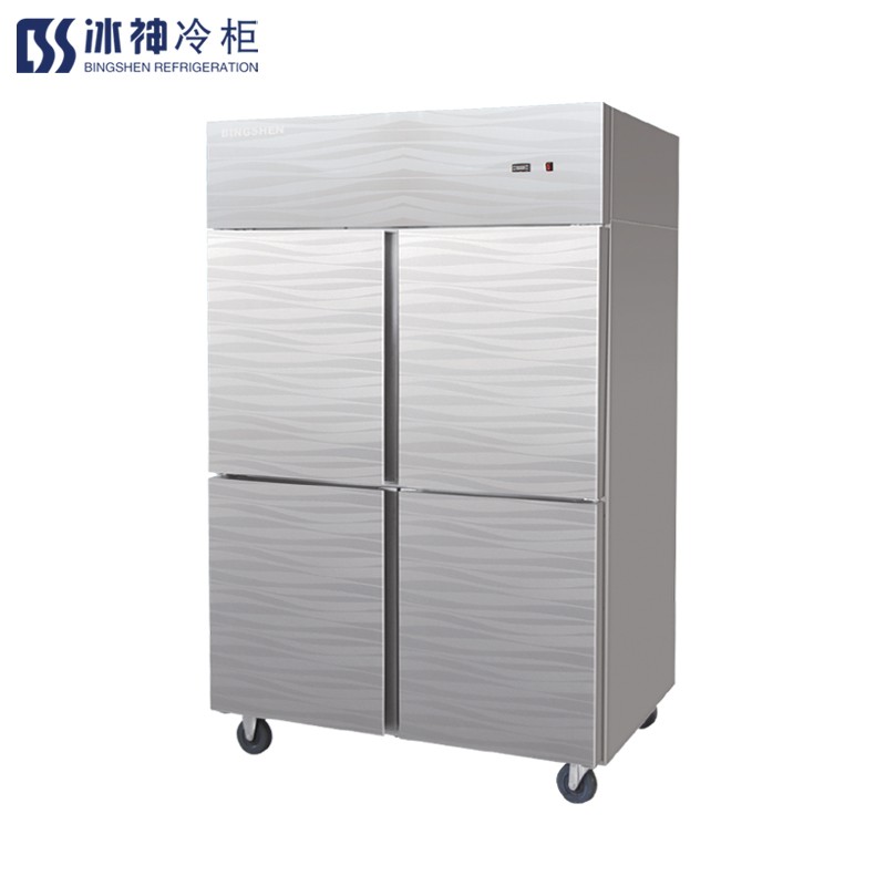 冰神冷柜凍冷柜-凍冷柜報價及產品圖片大全！