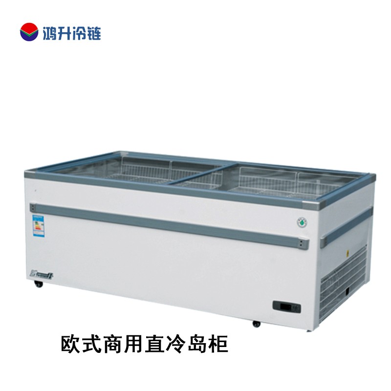 鴻升制冷設備凍冷藏-凍冷藏報價及產品圖片大全！