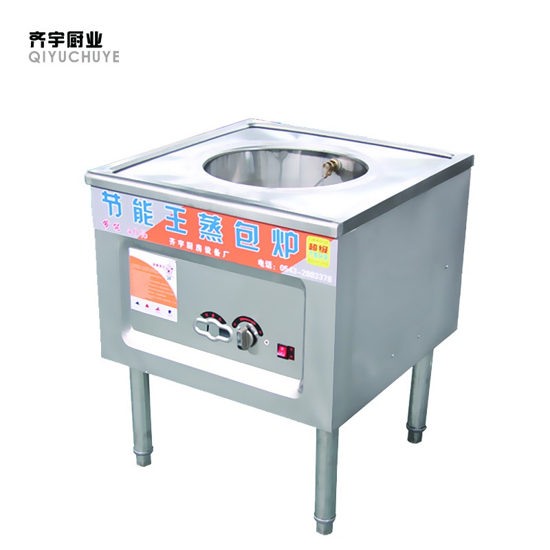 齊宇廚房設(shè)備堂專(zhuān)用-堂專(zhuān)用報(bào)價(jià)及產(chǎn)品圖片大全！
