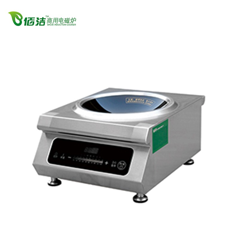 佰潔商用電磁爐廚房設(shè)備店炒菜-店炒菜報(bào)價(jià)及產(chǎn)品圖片大全！