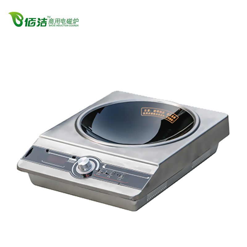佰潔商用電磁爐廚房設(shè)備能高效-能高效報(bào)價(jià)及產(chǎn)品圖片大全！