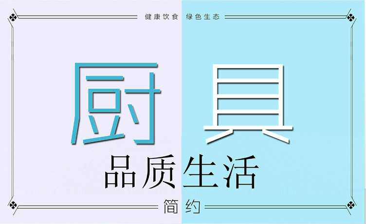 美的炒菜機(jī)器人來(lái)了! 5分鐘烹飪出星級(jí)大廚味道