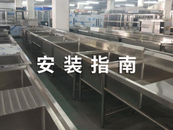 大功率電磁灶：你不知道的六個誤區(qū)