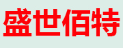 盛世佰特燃氣灶