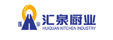 山東匯泉廚業有限公司招商加盟