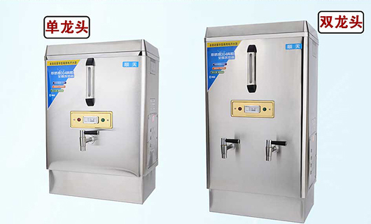 愛可信廚業新品全自動電熱開水器商用12KW大型不銹鋼燒水器