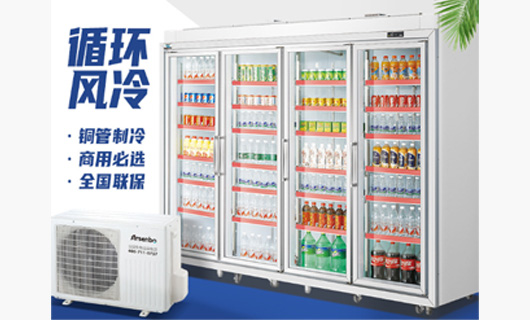 貝思特廚業全新智能售貨機產品發布