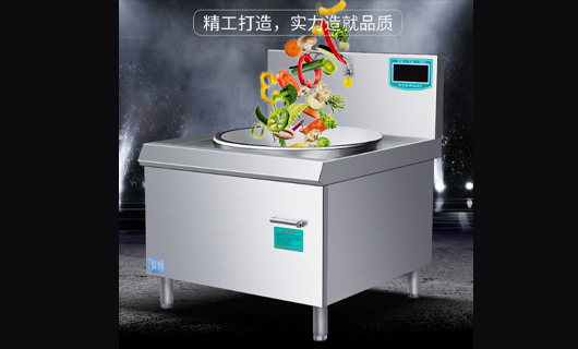 愛可信廚業電磁大鍋灶產品測評