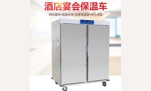 戈吉斯廚業保溫車產品測評
