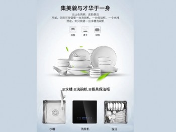 關于<span id=