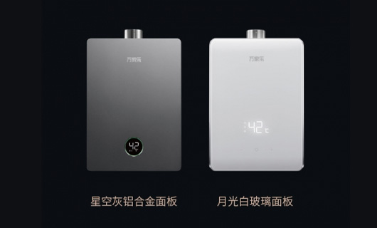 萬家樂A3小體積燃氣熱水器產品測評
