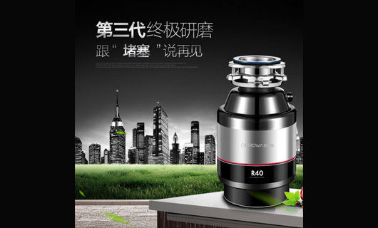 廚余垃圾處理器“退燒”了？