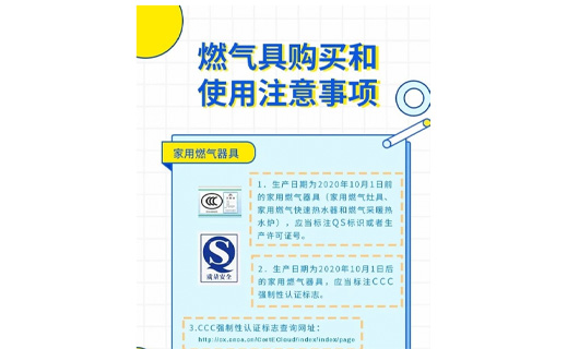 扣押428臺<span id=