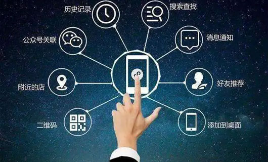 廚房設備營銷市場之微信營銷