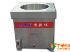 精益求精改善 細之又細管理--中華廚具網<span id=