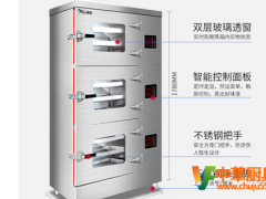 企業使用蒸飯柜 合理廚具的價值