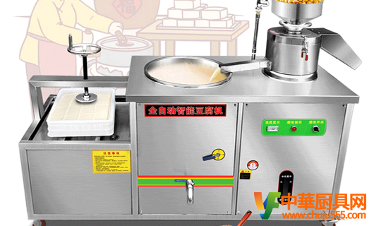 廚房設備程序自動化設備豆腐機操作使用流程！