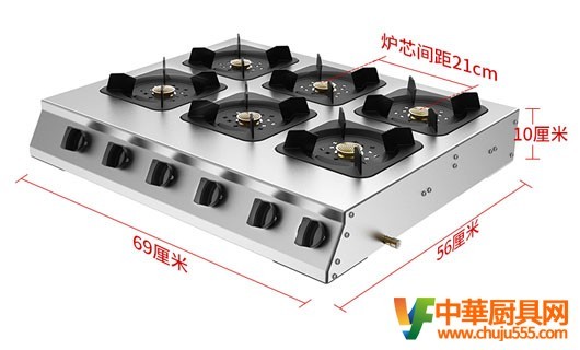 燃?xì)庠畲虿恢?自動熄火等<span id=