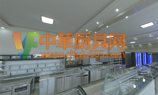 國家戰略5G加速<span id=