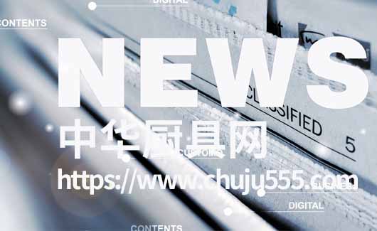 看準(zhǔn)<span id=