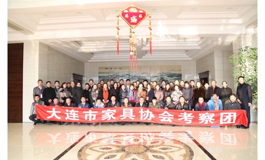 大連市家具協會五屆三次會員大會暨換屆大會盛大進行