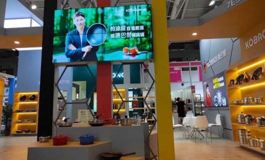 第三十屆中國(深圳)國際禮品展開幕，康巴赫以優質健康廚具華麗亮相