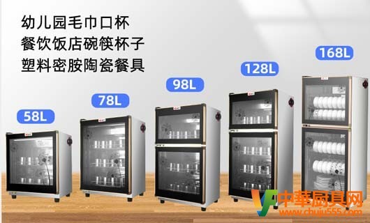 消毒柜十大公認(rèn)品牌推薦如何選擇一款如意消毒柜