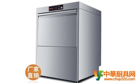 商用<span id=