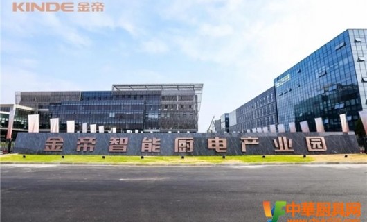 商用廚具高端<span id=