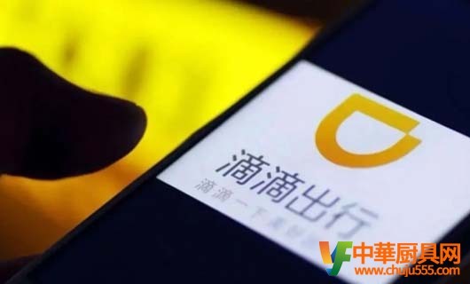 滴滴被罰背后的平臺發展邏輯 信息安全豈能兒戲