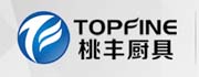 桃豐燃氣灶