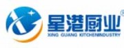 星港廚房燃氣灶