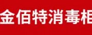 <span id=