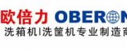 歐倍力洗碗機