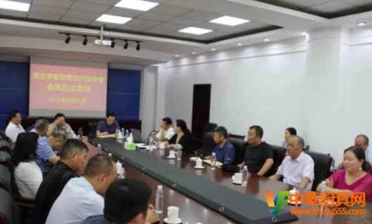 安以質(zhì)為本，質(zhì)以誠為根淮北市<span id=