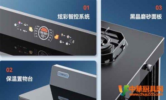 集成灶市場需求量大 市場網點布局尚不完善（集成灶具的維修電話）
