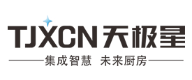 天極星廚具