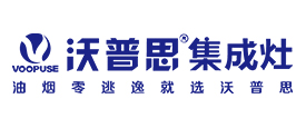 沃普思<span id=