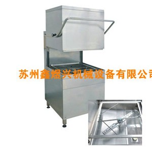 江蘇蘇州市實(shí)力品牌鑫煜興牽背式洗碗機(jī)引領(lǐng)行業(yè) 創(chuàng)新科技產(chǎn)品
