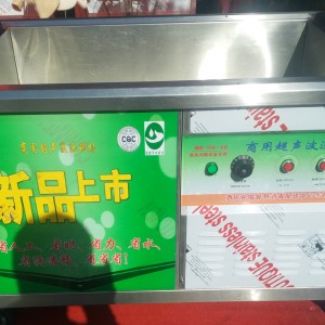 山東淄博市口碑好品牌牽背式洗碗機輕松上手 操作簡單